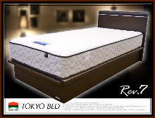 東京ベッド